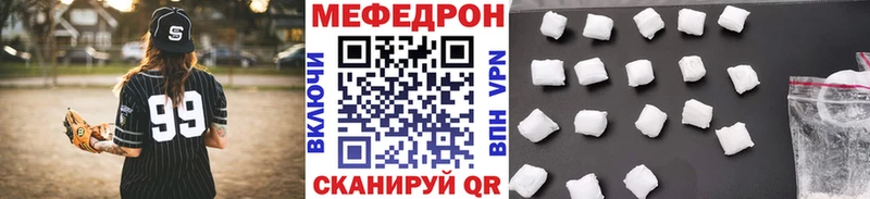 Виды наркотиков купить Оренбург Бошки Шишки МЕФ Альфа ПВП Гашиш