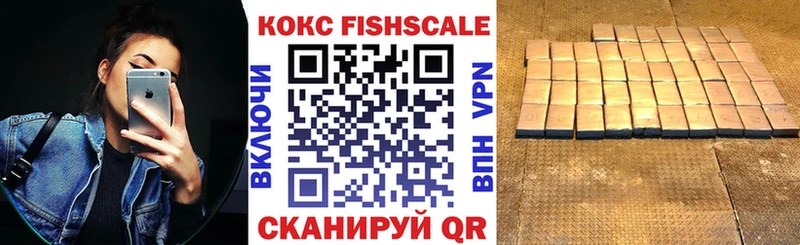 дарнет шоп  мега ТОР  Кокаин Columbia  Оренбург 