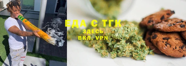 ешки Волосово