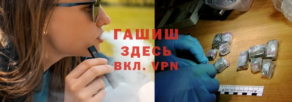 ешки Волосово