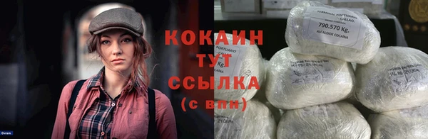 ешки Волосово