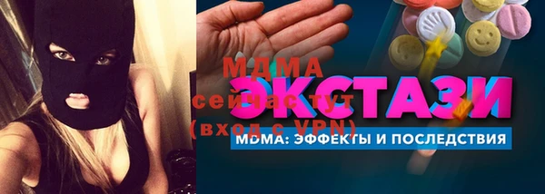 ешки Волосово