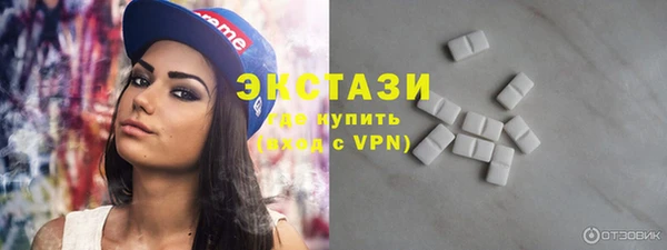 ешки Волосово