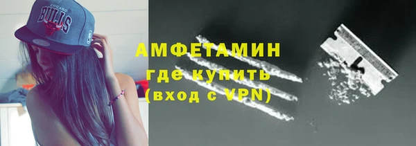 ешки Волосово