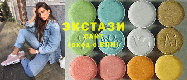 прущая мука Волоколамск