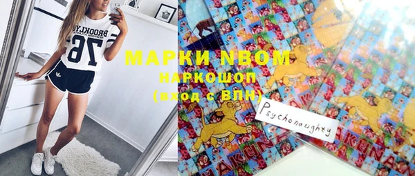 ешки Волосово