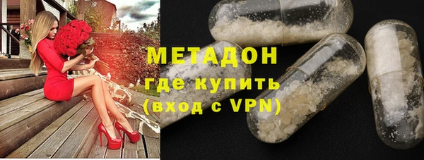 ешки Волосово