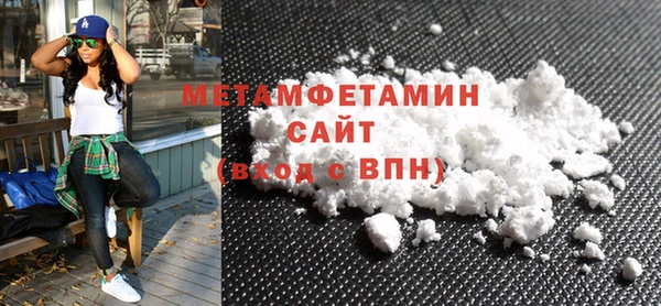 ешки Волосово