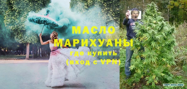 гашик Володарск