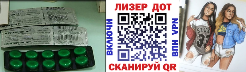 ОМГ ОМГ рабочий сайт  закладки  Оренбург  Лсд 25 экстази кислота 