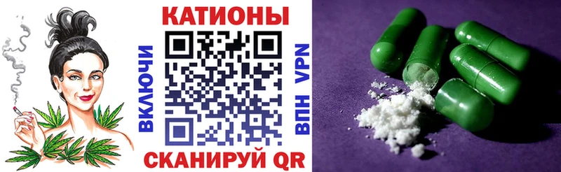 МЕФ мука Оренбург