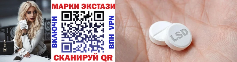 купить  сайты  Оренбург  Марки NBOMe 1,5мг 