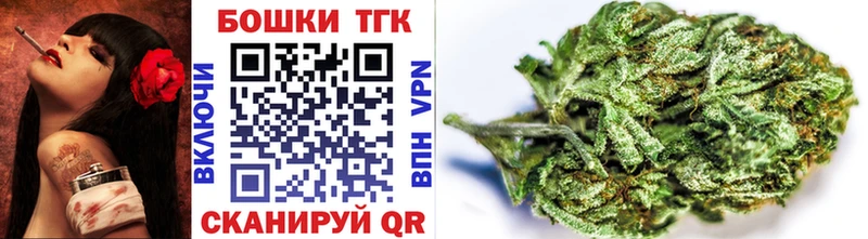 МАРИХУАНА LSD WEED  Оренбург 